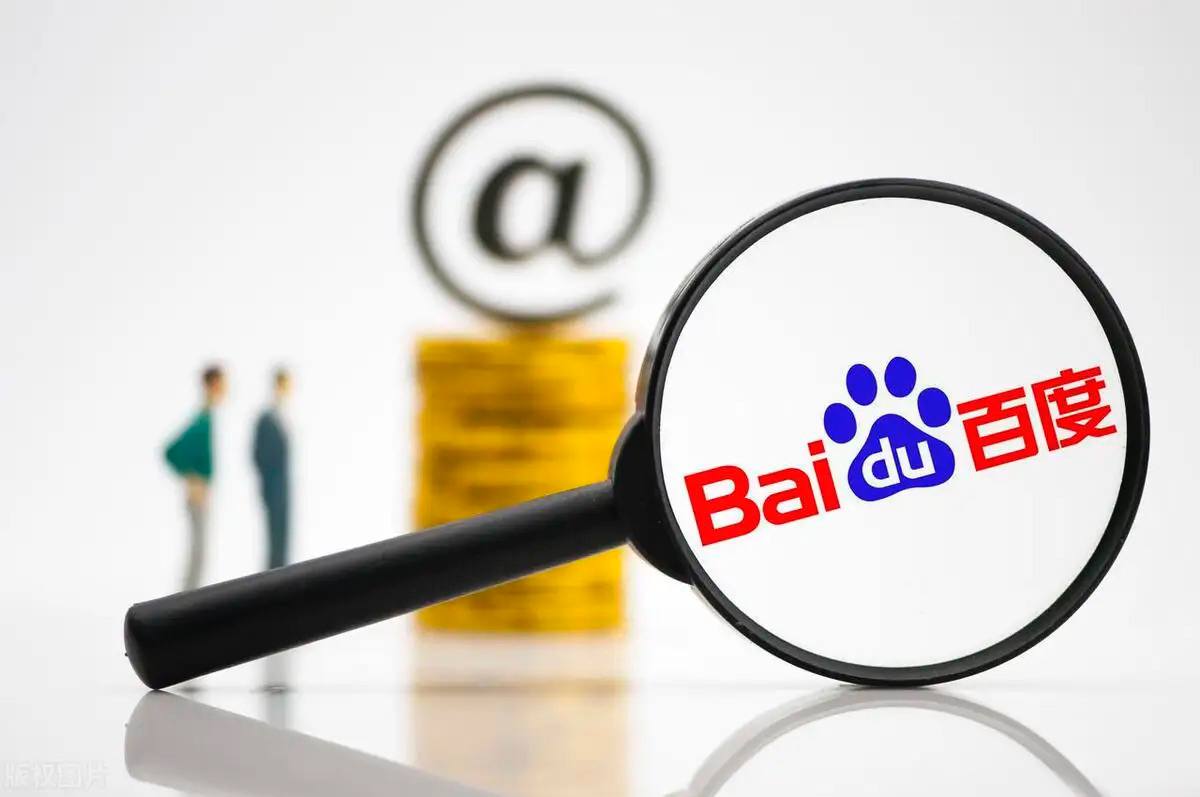 红山动物园大猩猩征名投票翻车