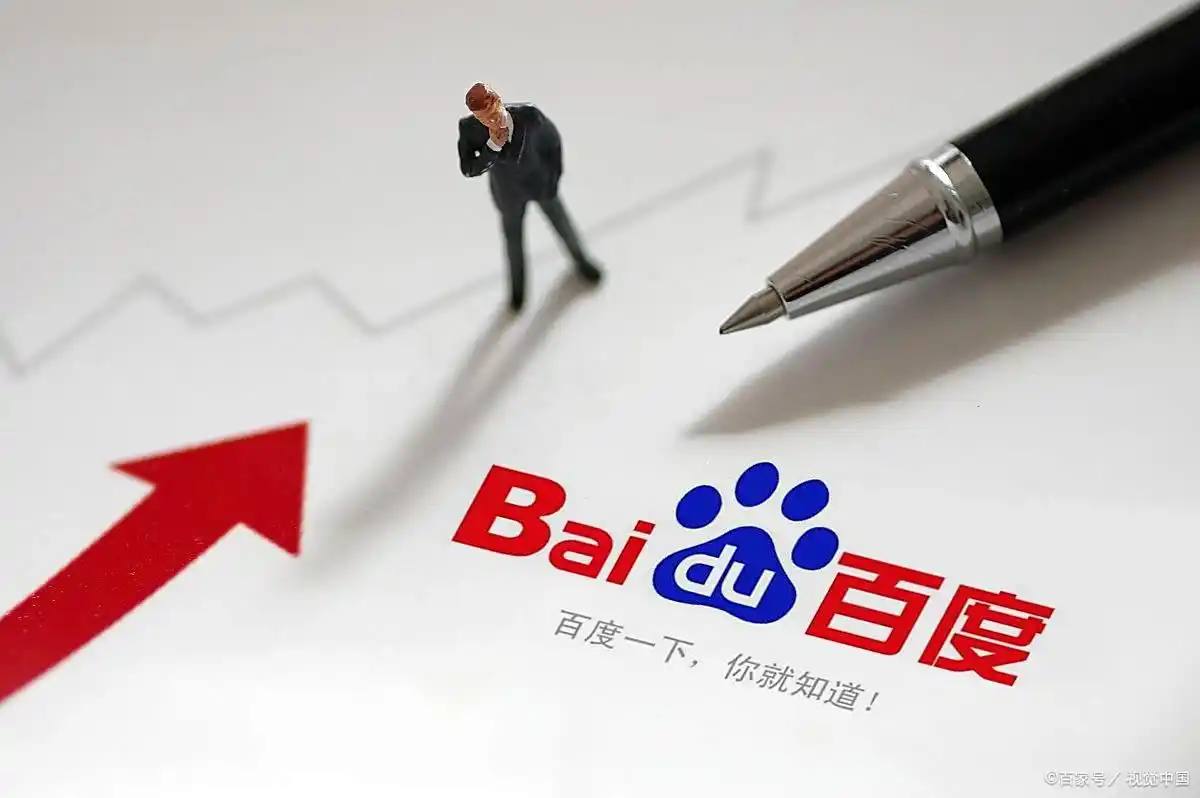 当年爱情公寓的选角手稿